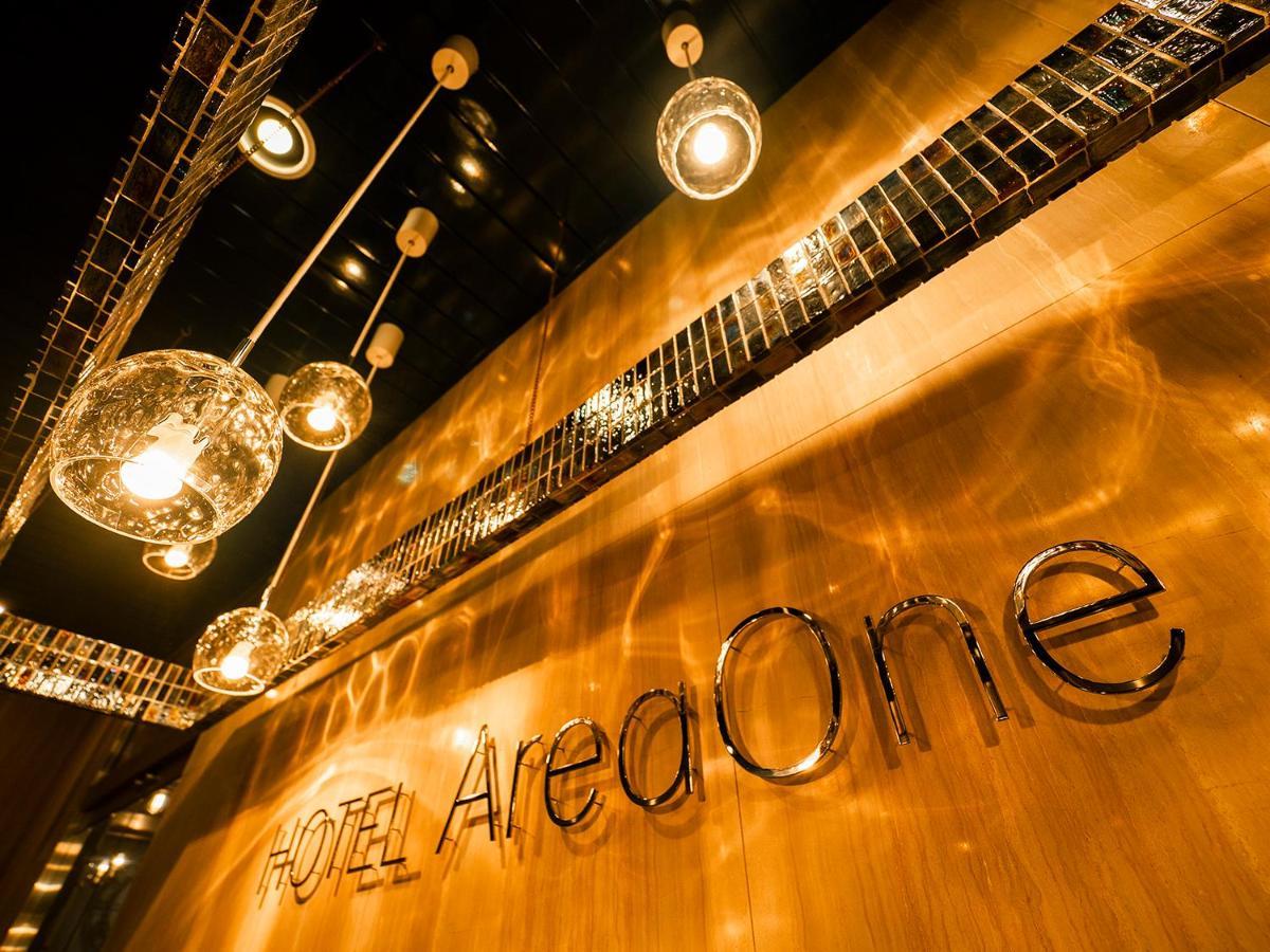 Areaone Tokai